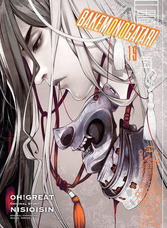 BAKEMONOGATARI (manga) 19 TP (Backorder, Allow 4-5 Weeks)