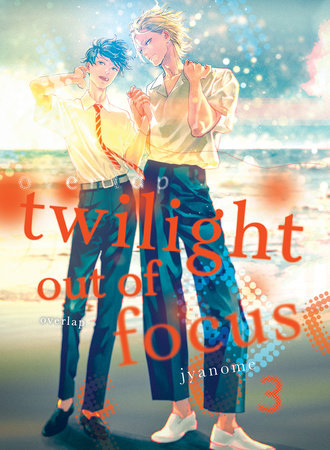 TWILIGHT OUT OF FOCUS 3: OVERLAP TP (Backorder, Allow 4-5 Weeks)
