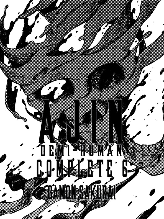 AJIN: DEMI-HUMAN COMPLETE 6 TP (Backorder, Allow 4-5 Weeks)