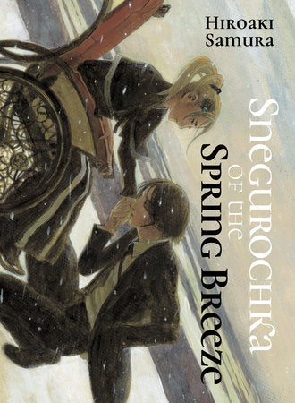 SNEGUROCHKA OF THE SPRING BREEZE TP (Backorder, Allow 4-5 Weeks)