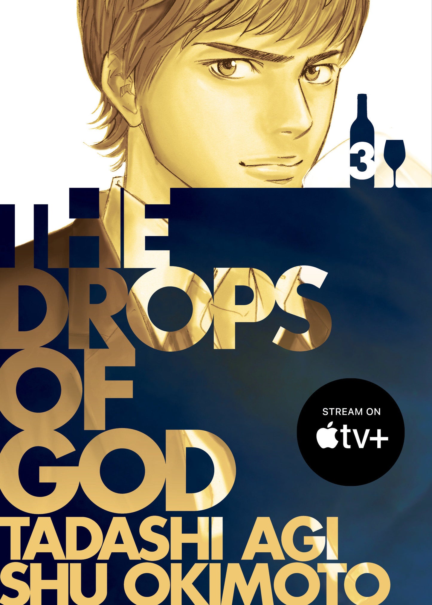 THE DROPS OF GOD 3 TP (Backorder, Allow 4-5 Weeks)
