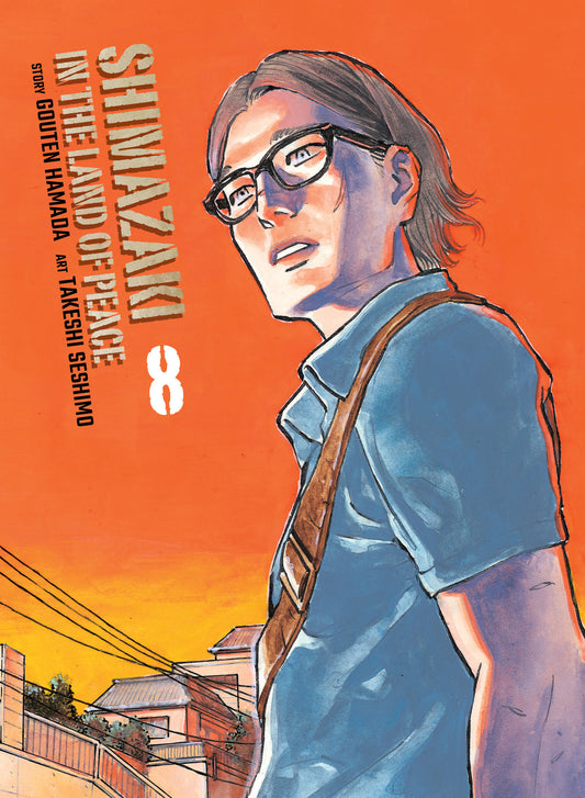 SHIMAZAKI IN THE LAND OF PEACE 8 TP (Backorder, Allow 4-5 Weeks)
