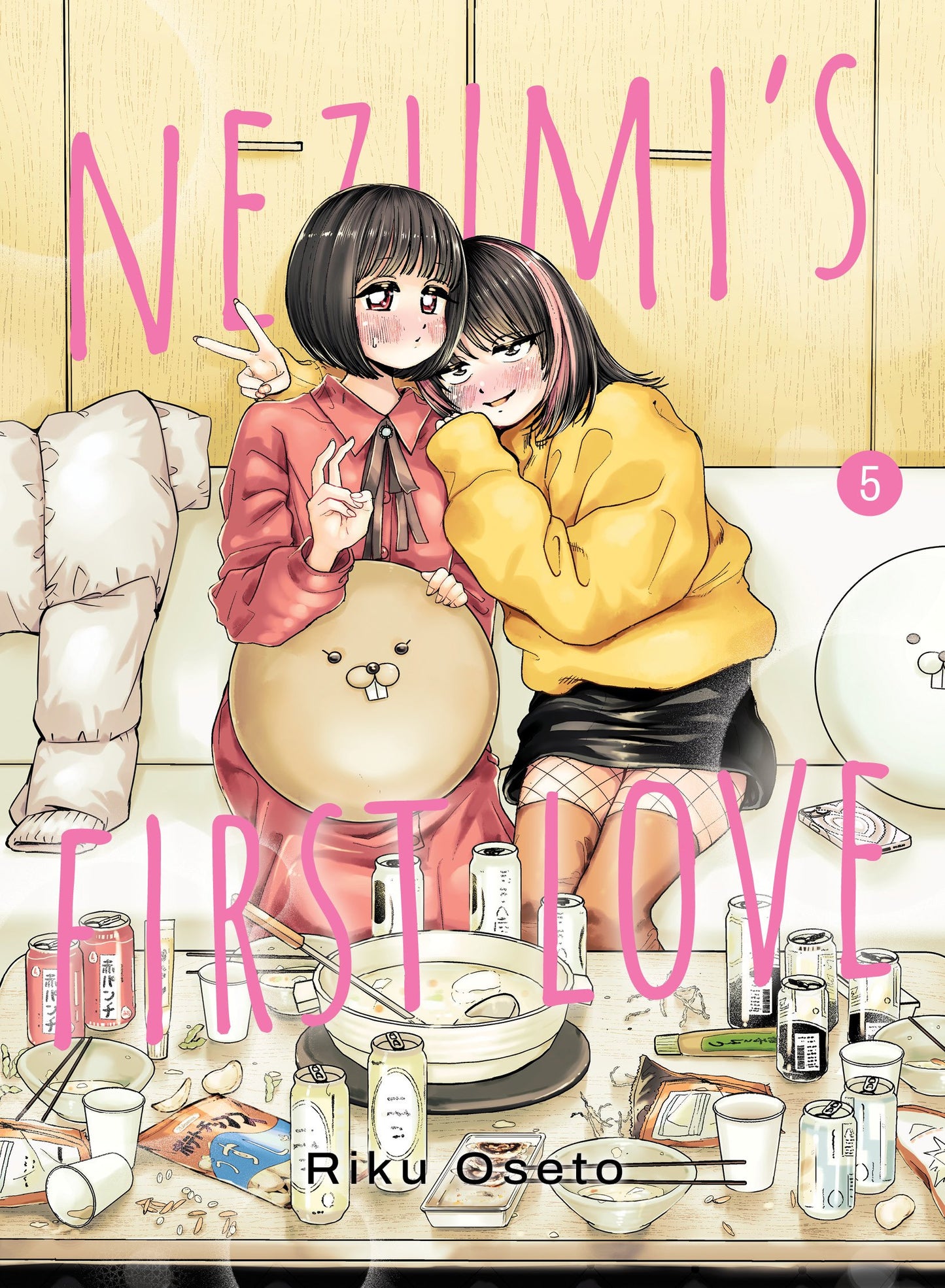 NEZUMI'S FIRST LOVE 5 TP (22 Sep Release)