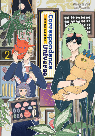 CORRESPONDENCE FROM THE END OF THE UNIVERSE VOL. 2 TP (Backorder, Allow 4-5 Weeks)