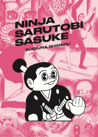 NINJA SARUTOBI SASUKE TP (Backorder, Allow 4-5 Weeks)