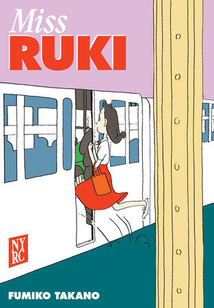 MISS RUKI TP (Backorder, Allow 4-5 Weeks)