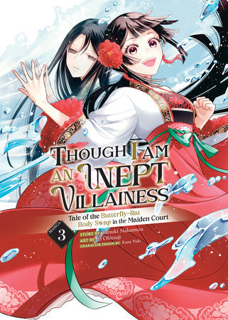 THOUGH I AM AN INEPT VILLAINESS: TALE OF THE BUTTERFLY-RAT BODY SWAP IN THE MAIDEN COURT (Manga) Vol. 3 TP (Backorder, Allow 4-5 Weeks)