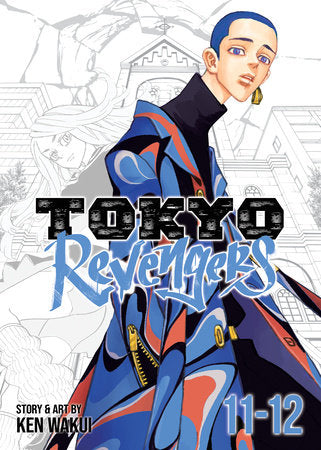 TOKYO REVENGERS (Omnibus) Vol. 11-12 TP (Backorder, Allow 4-5 Weeks)