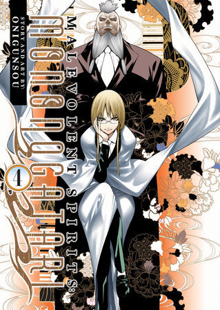 MALEVOLENT SPIRITS: MONONOGATARI VOL. 4 TP (Backorder, Allow 4-5 Weeks)