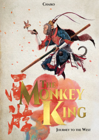 MONKEY KING OMNIBUS HC