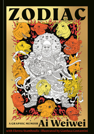 ZODIAC HC (Backorder, Allow 4-5 Weeks)