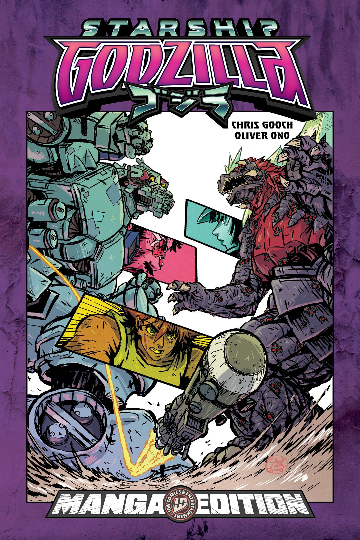 STARSHIP GODZILLA [KAI-SEI ERA]: FIRST WARS--MANGA STYLE EDITION TP