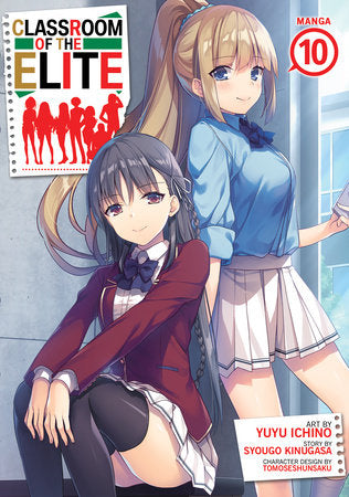 CLASSROOM OF THE ELITE (Manga) Vol. 10 TP (Backorder, Allow 4-5 Weeks)