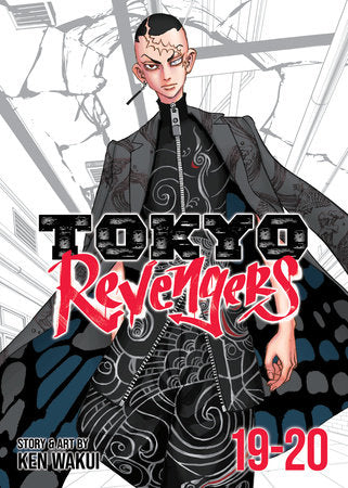 TOKYO REVENGERS (Omnibus) Vol. 19-20 TP (Backorder, Allow 4-5 Weeks)