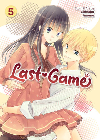 LAST GAME VOL. 5 TP (Backorder, Allow 4-5 Weeks)