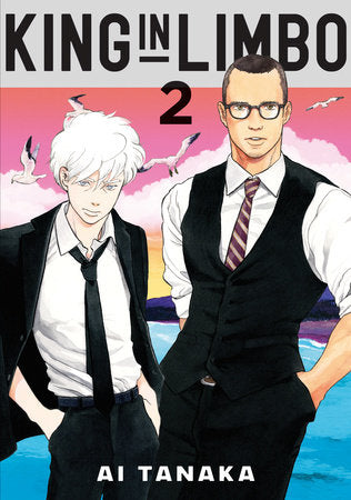 KING IN LIMBO OMNIBUS 2 (Vol. 3-4) TP (Backorder, Allow 4-5 Weeks)