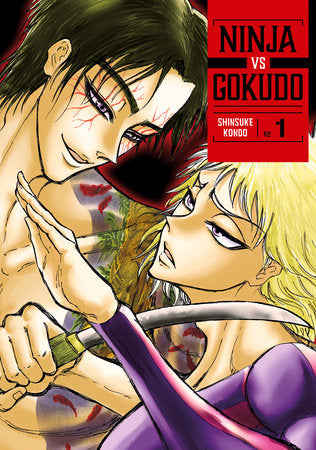 NINJA VS. GOKUDO 1 TP (Backorder, Allow 4-5 Weeks)