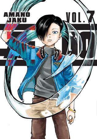 A-DO 7 TP (Backorder, Allow 4-5 Weeks)