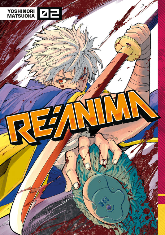 RE:ANIMA 2 TP (Backorder, Allow 4-5 Weeks)