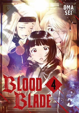 BLOOD BLADE 4 TP (Backorder, Allow 4-5 Weeks)