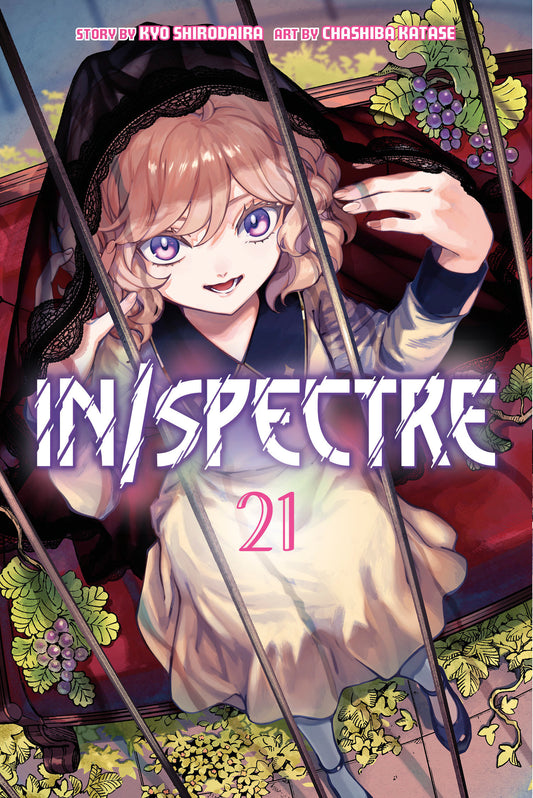 IN/SPECTRE 21 TP (Backorder, Allow 4-5 Weeks)