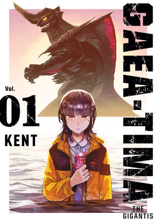 GAEA-TIMA THE GIGANTIS 1 TP (Backorder, Allow 4-5 Weeks)