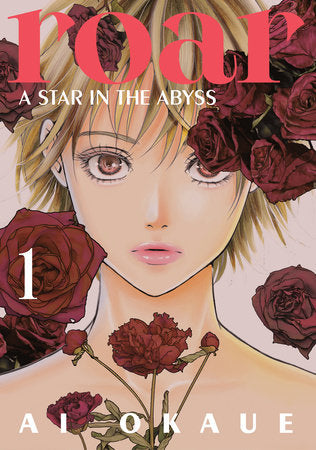 ROAR: A STAR IN THE ABYSS 1 TP (Backorder, Allow 4-5 Weeks)