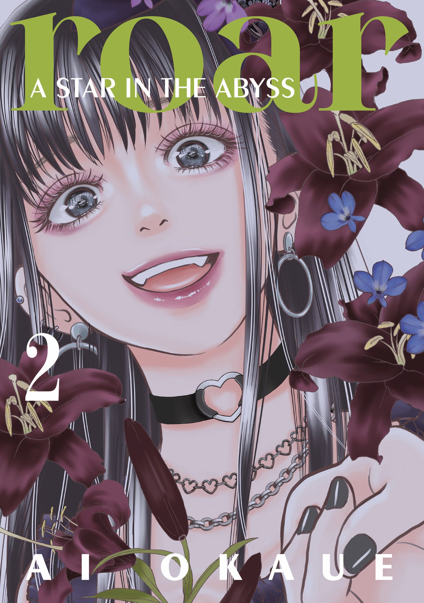ROAR: A STAR IN THE ABYSS 2 TP (Backorder, Allow 4-5 Weeks)