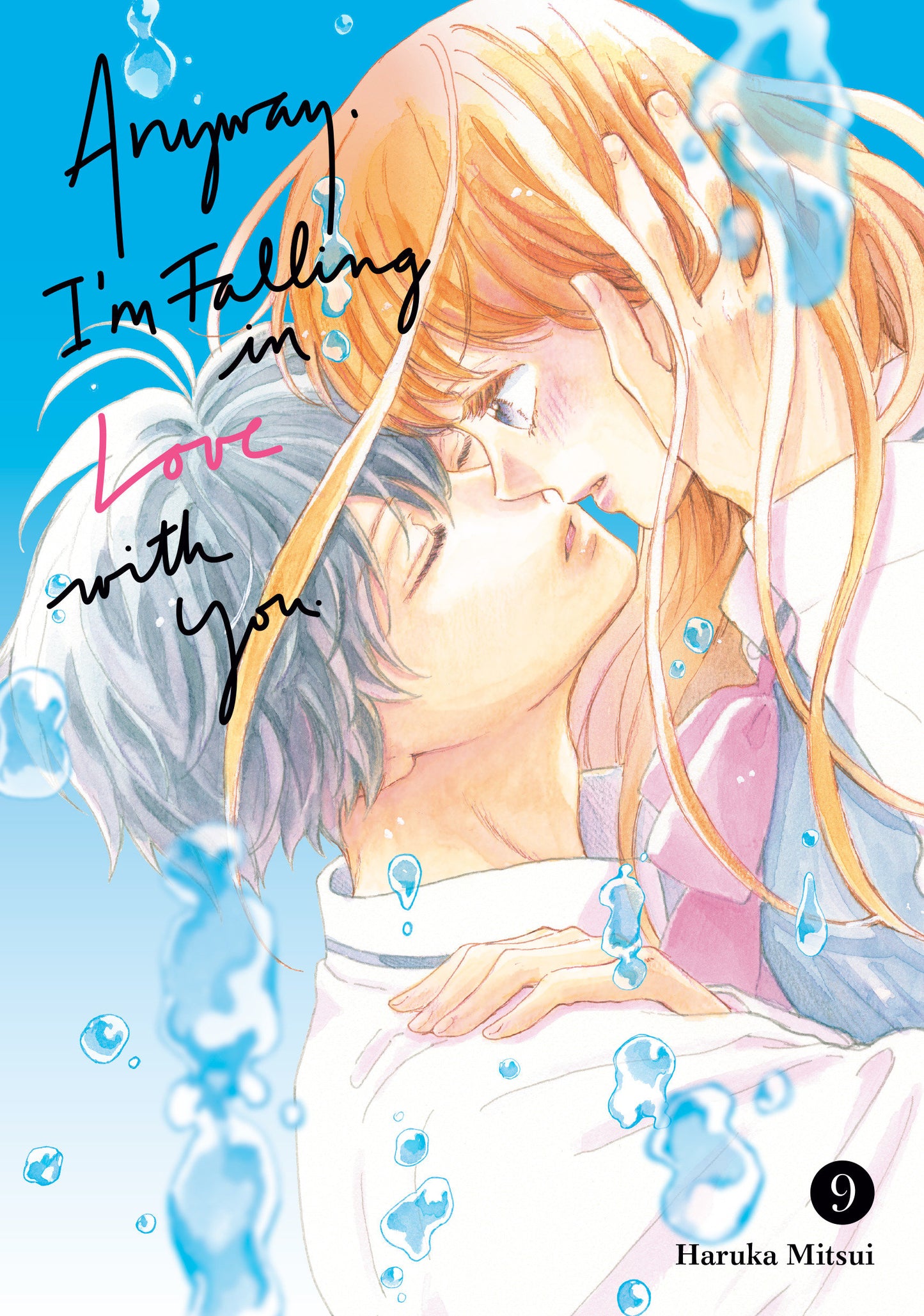 ANYWAY, I'M FALLING IN LOVE WITH YOU. 9 TP (Backorder, Allow 4-5 Weeks)