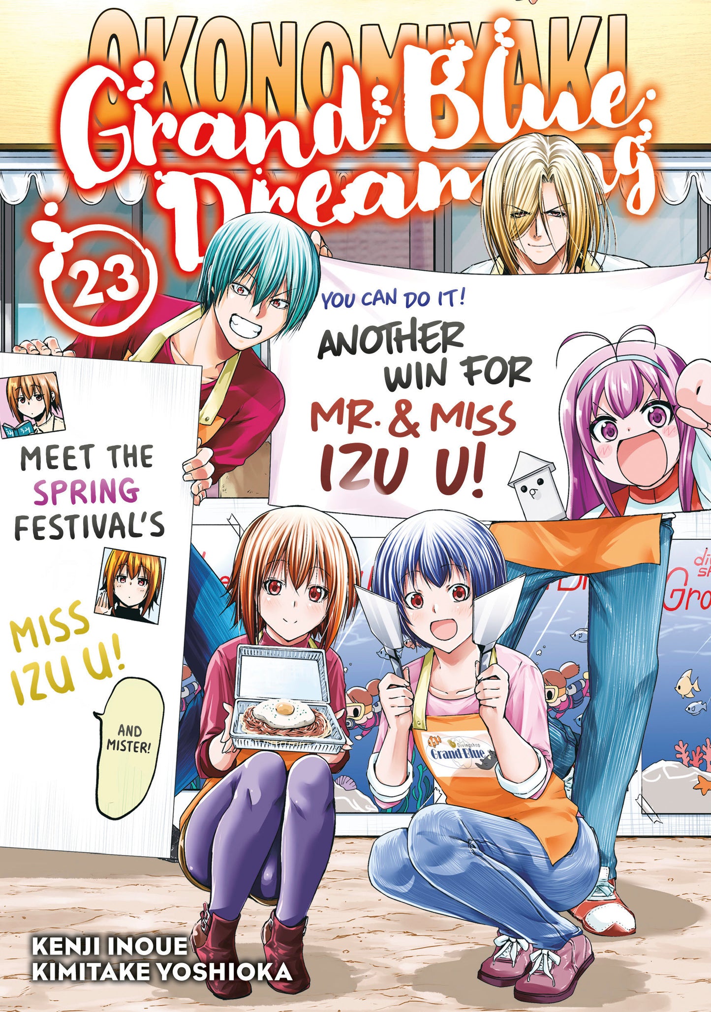 GRAND BLUE DREAMING 23 TP (Backorder, Allow 4-5 Weeks)