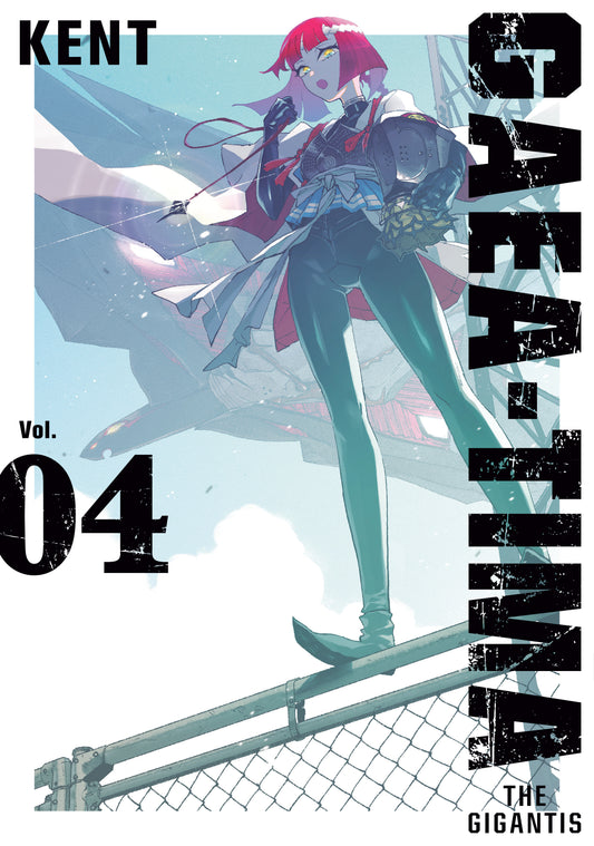 GAEA-TIMA THE GIGANTIS 4 TP (Backorder, Allow 4-5 Weeks)