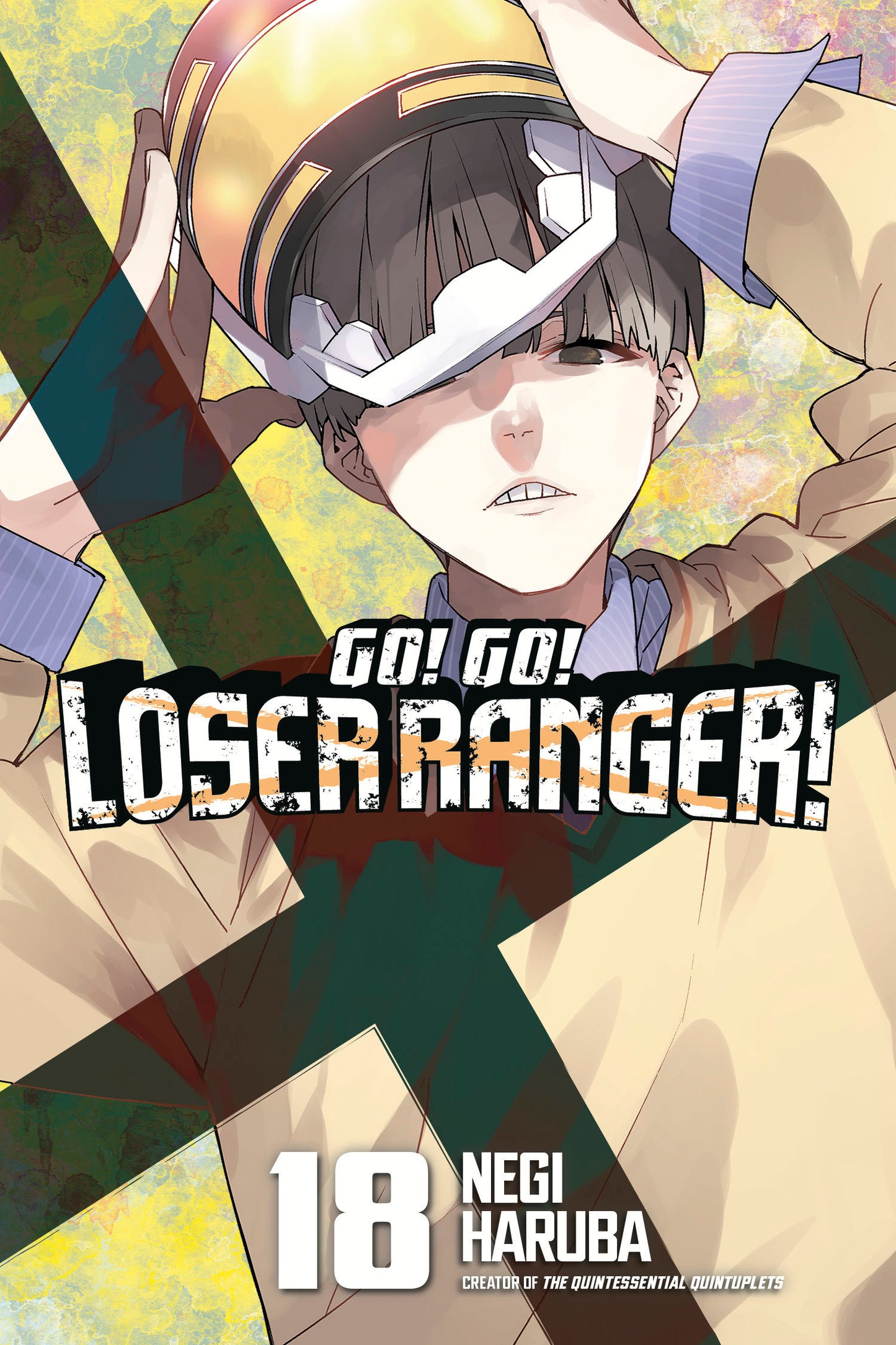 GO! GO! LOSER RANGER! 18 TP (25 Aug Release)