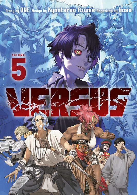 VERSUS 5 TP (Backorder, Allow 4-5 Weeks)