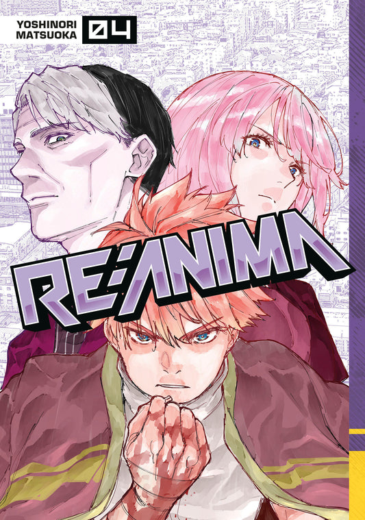 RE:ANIMA 4 TP (Backorder, Allow 4-5 Weeks)