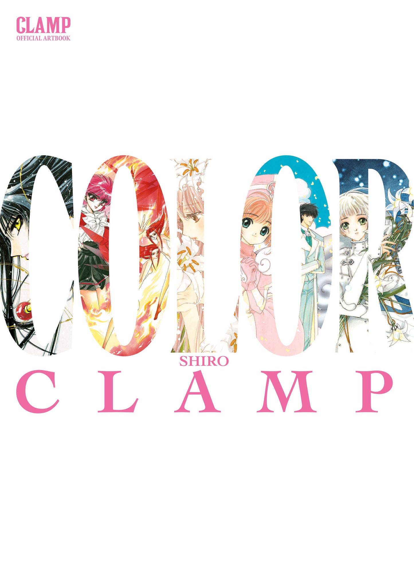 CLAMP OFFICIAL ARTBOOK COLOR SHIRO TP (Backorder, Allow 4-5 Weeks)