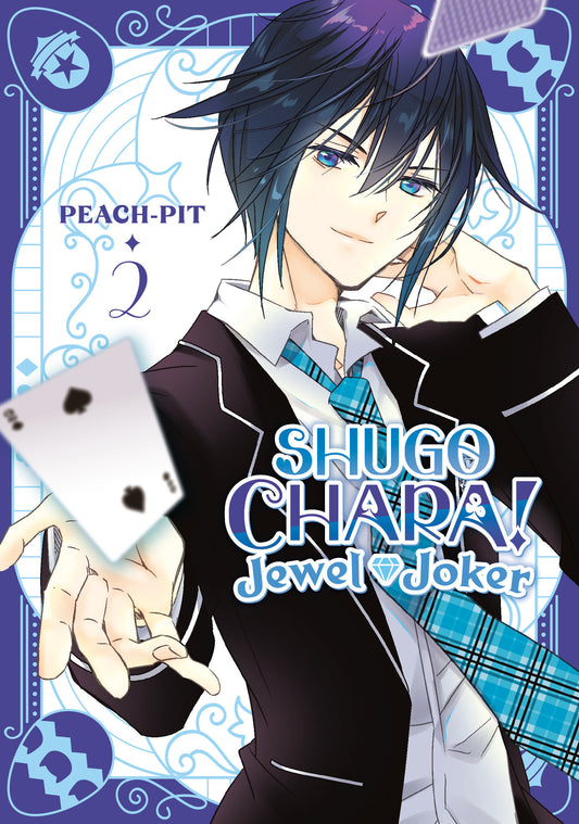 SHUGO CHARA! JEWEL JOKER 2 TP (Backorder, Allow 4-5 Weeks)