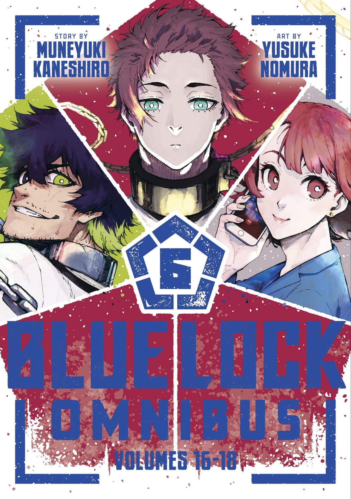BLUE LOCK OMNIBUS 6