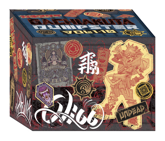 GACHIAKUTA DUMPSTER SEASON 1 MANGA BOX SET TP