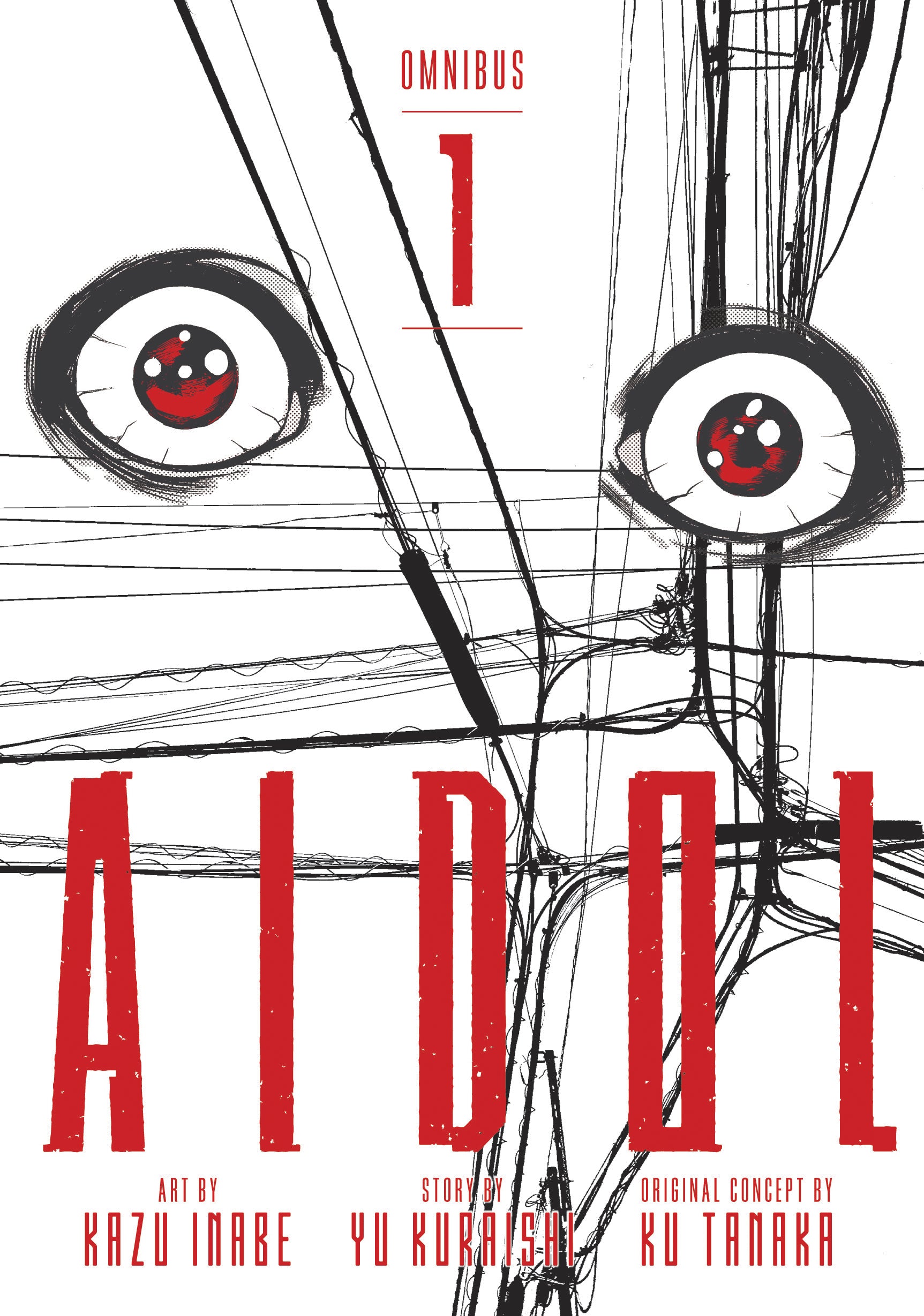 AIDOL OMNIBUS 1 (VOL. 1-2) TP | KODANSHA COMICS | Comicbookeroo