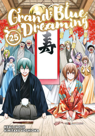 GRAND BLUE DREAMING 25 TP