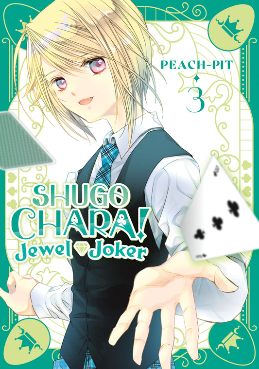 SHUGO CHARA! JEWEL JOKER 3 TP