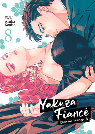 YAKUZA FIANCÉ: RAISE WA TANIN GA II VOL. 8 TP (Backorder, Allow 4-5 Weeks)