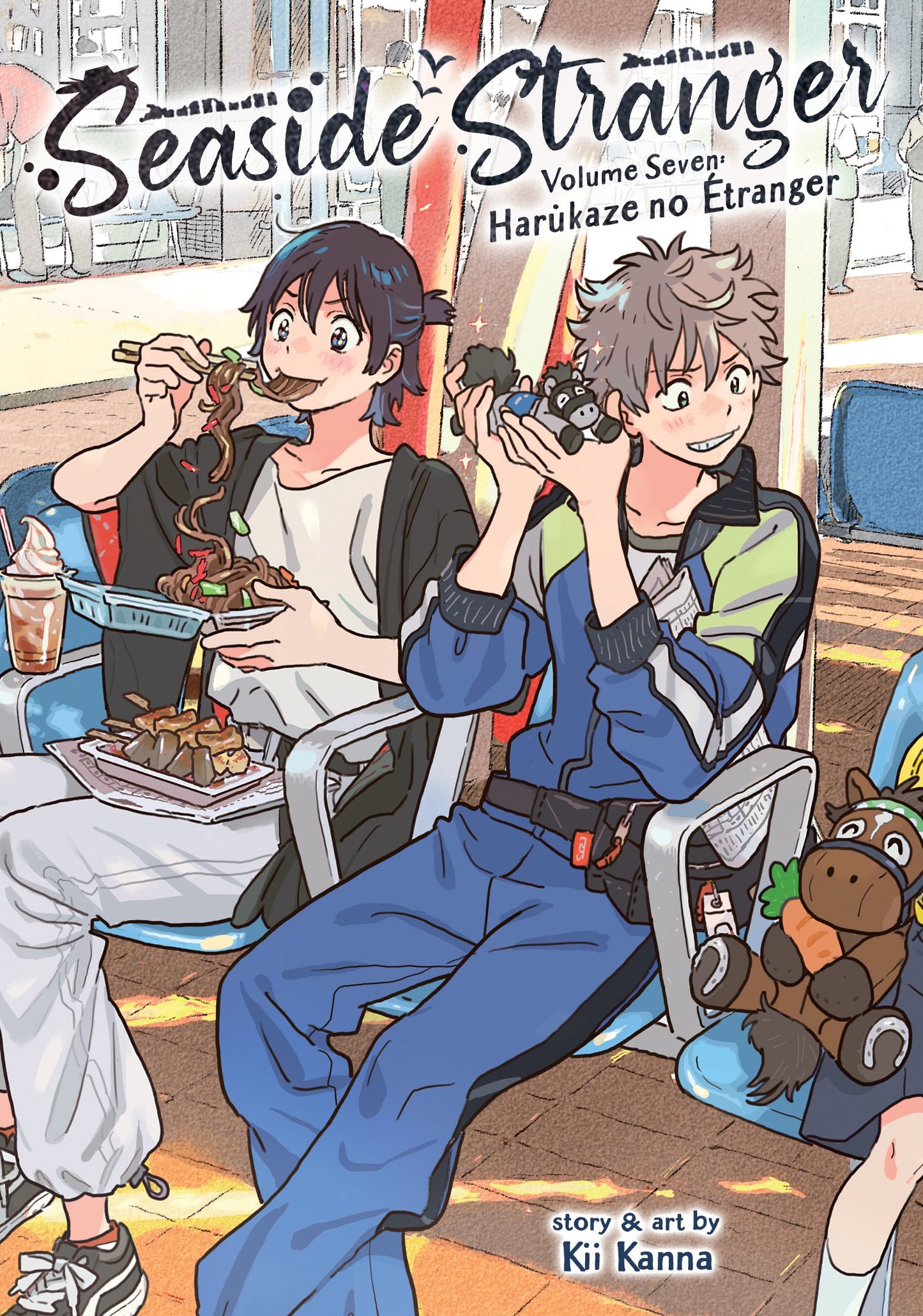 SEASIDE STRANGER VOL. 7: HARUKAZE NO ÉTRANGER TP (01 Sep Release)