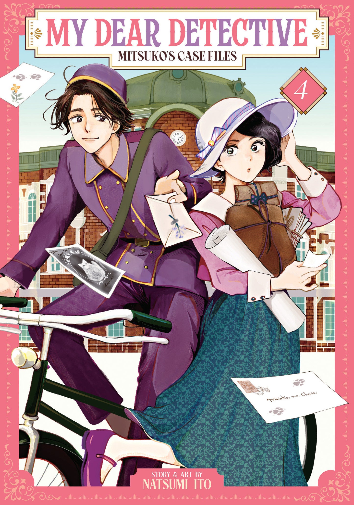 MY DEAR DETECTIVE: MITSUKO'S CASE FILES VOL. 4 TP (Backorder, Allow 4-5 Weeks)