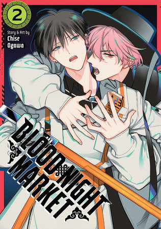 BLOOD NIGHT MARKET VOL. 2 TP (Backorder, Allow 4-5 Weeks)
