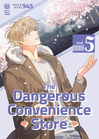 THE DANGEROUS CONVENIENCE STORE VOL. 5 TP (Backorder, Allow 4-5 Weeks)