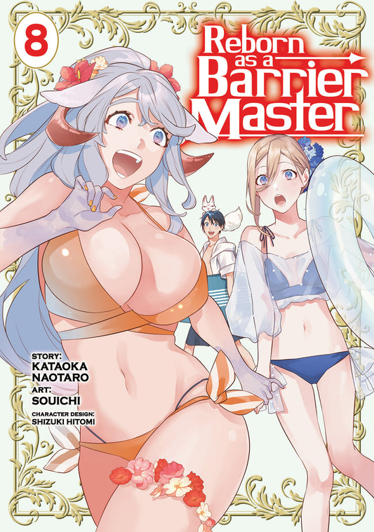 REBORN AS A BARRIER MASTER (MANGA) VOL. 8 (Backorder, Allow 4-5 Weeks)