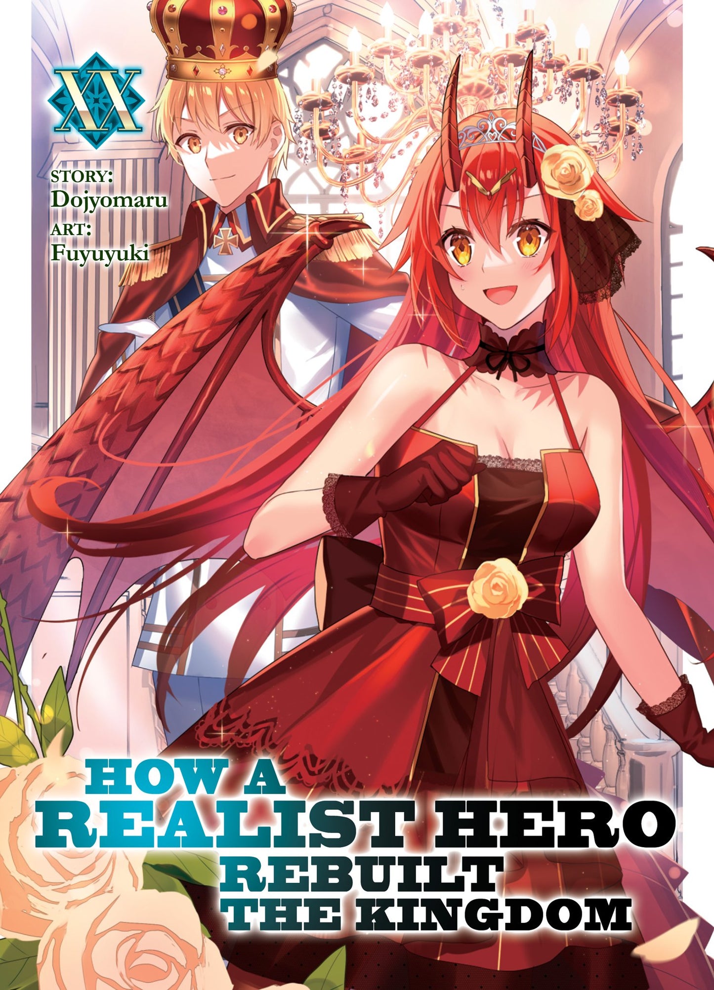 HOW A REALIST HERO REBUILT THE KINGDOM (LIGHT NOVEL) VOL. 20 TP (01 Sep Release)