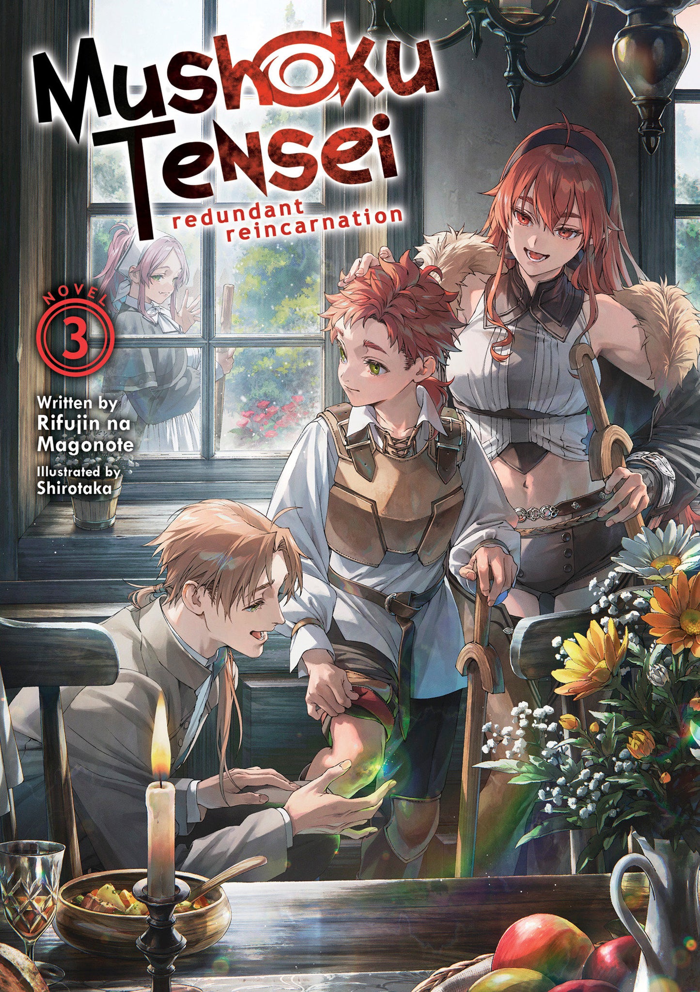 MUSHOKU TENSEI: REDUNDANT REINCARNATION (LIGHT NOVEL) VOL. 3 TP (Backorder, Allow 4-5 Weeks)
