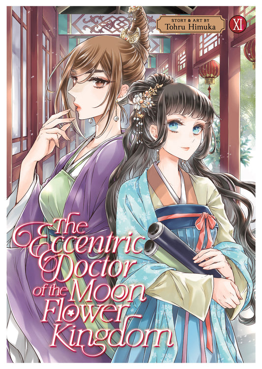 ECCENTRIC DOCTOR OF MOON FLOWER KINGDOM GN VOL 11 TP (Backorder, Allow 4-5 Weeks)